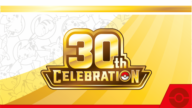 Pokemon - 30th Celebration