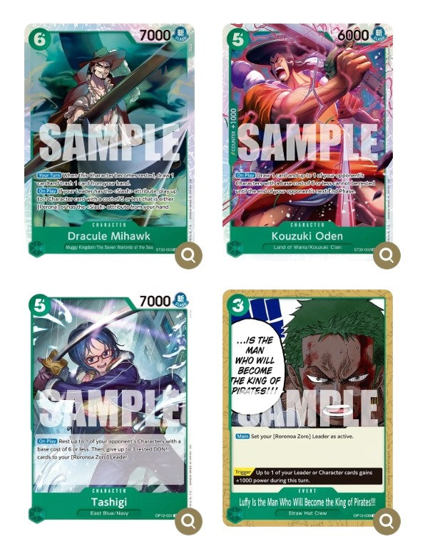 One Piece Card Game ST-32 Starter Deck - EN