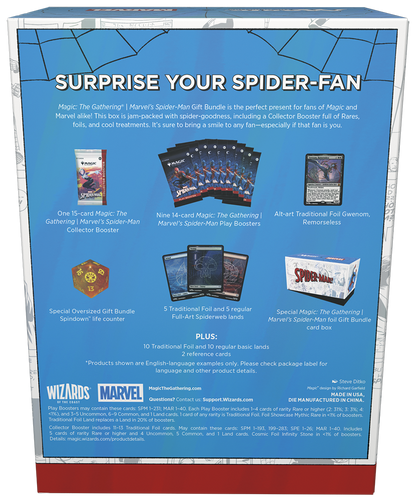 MTG - Marvel's Spider-Man Gift  Bundle